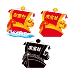 さんの訪日中国人向け旅行会社のロゴへの提案