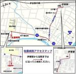 りふらん (rifran)さんの地図作成をお願い致しますへの提案