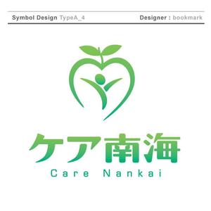 bookmarkさんの訪問介護事業所の看板ロゴ制作への提案