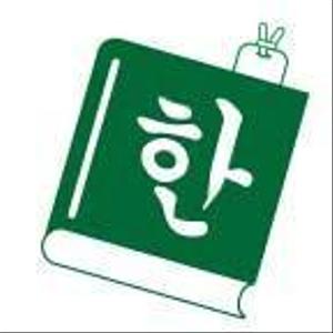 HMK DESIGN (hmk_design)さんの韓国語辞書アプリ(Android)のアイコンへの提案