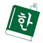 HMK DESIGN (hmk_design)さんの韓国語辞書アプリ(Android)のアイコンへの提案
