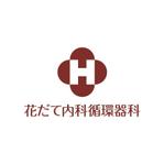 skyblue (skyblue)さんの新規開業するクリニックのロゴへの提案