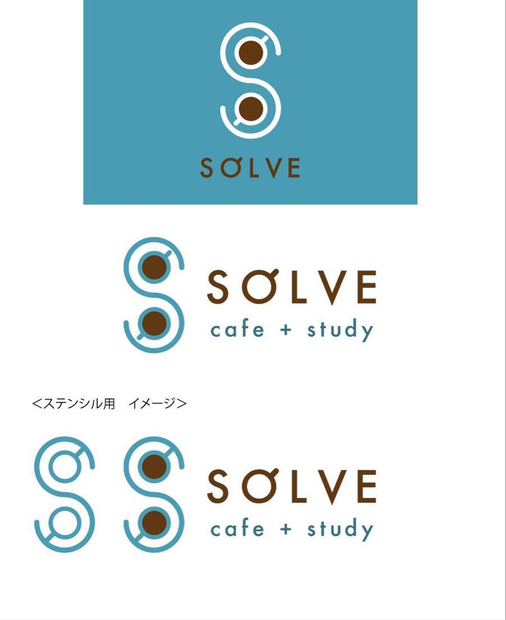 Solve-teal-logo-+-stencil.jpg