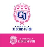 r-clover (r-clover)さんのお店のロゴ作成への提案