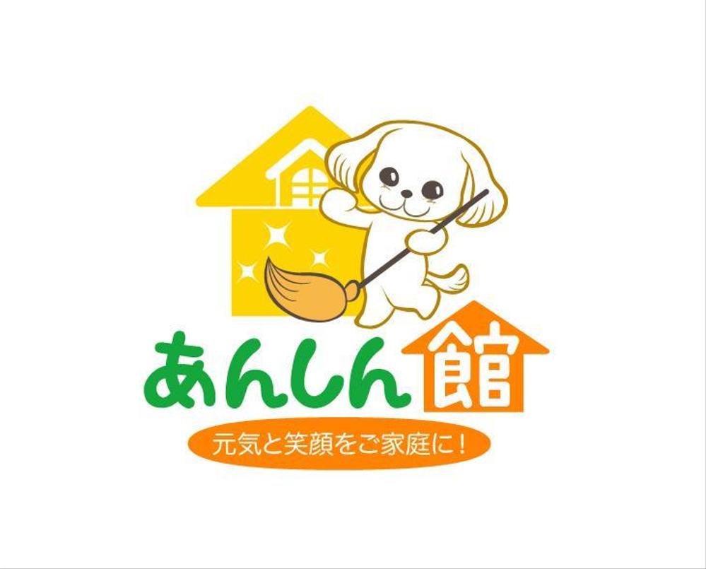 Sevenさんの事例 実績 提案 愛くるしい白い犬のキャラクターと家をモチーフにした背景 ロゴとキャッチフレーズ含む 15年02月25 クラウドソーシング ランサーズ