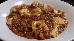 cafe41さんの【料理レシピ5件募集・メーカー企画】焼肉のたれを使ったアイディア料理【中国富裕層＆日本国内向け】への提案