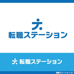 tori_D (toriyabe)さんの転職情報サイトのロゴ作成への提案