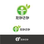 r-clover (r-clover)さんの整骨院の看板などに使える「たかさか針灸整骨院」のロゴへの提案