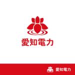 smileblueさんの電力会社のロゴ作成への提案