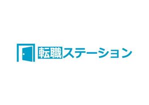 loto (loto)さんの転職情報サイトのロゴ作成への提案