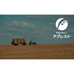 tanaka10 (tanaka10)さんの稲作専業の農業生産法人（株式会社）のロゴへの提案