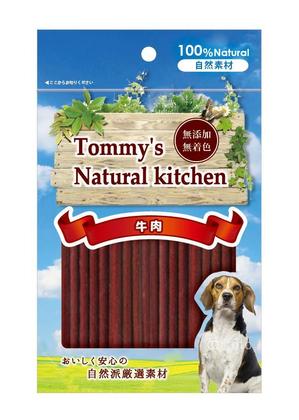 Y Design Factory (amada_d)さんの新商品のパッケージデザインへの提案