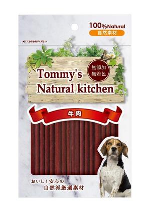 Y Design Factory (amada_d)さんの新商品のパッケージデザインへの提案