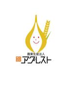 wman (wman)さんの稲作専業の農業生産法人（株式会社）のロゴへの提案