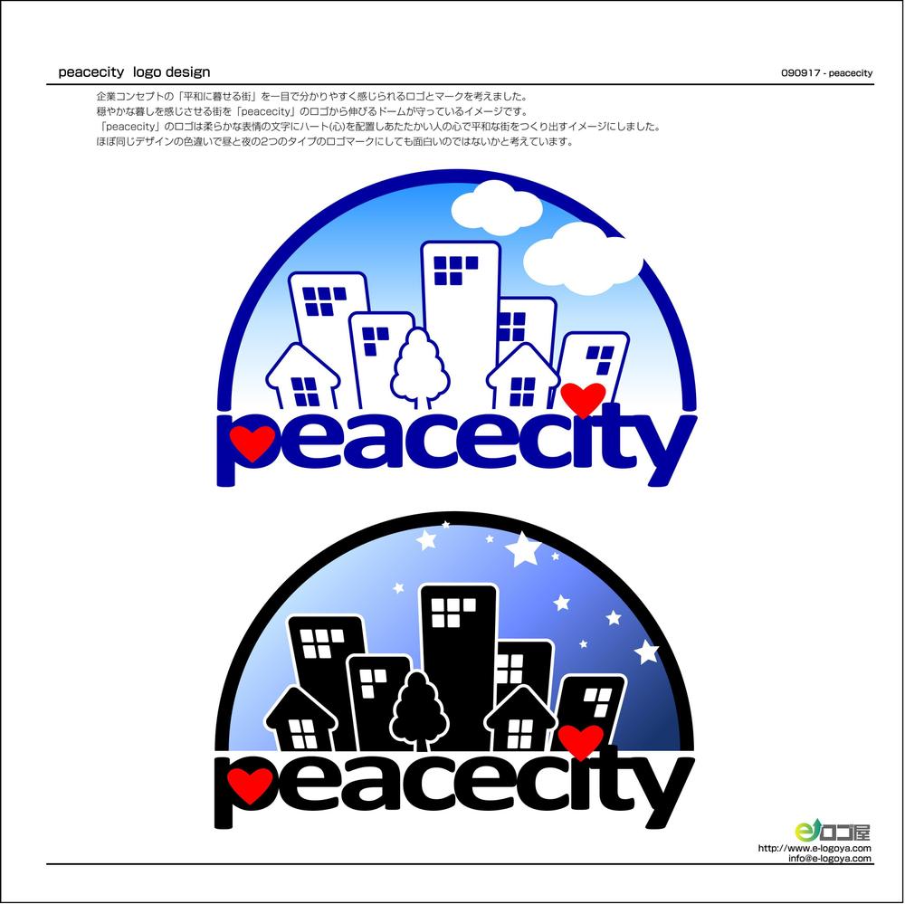peace_city_090917.jpg