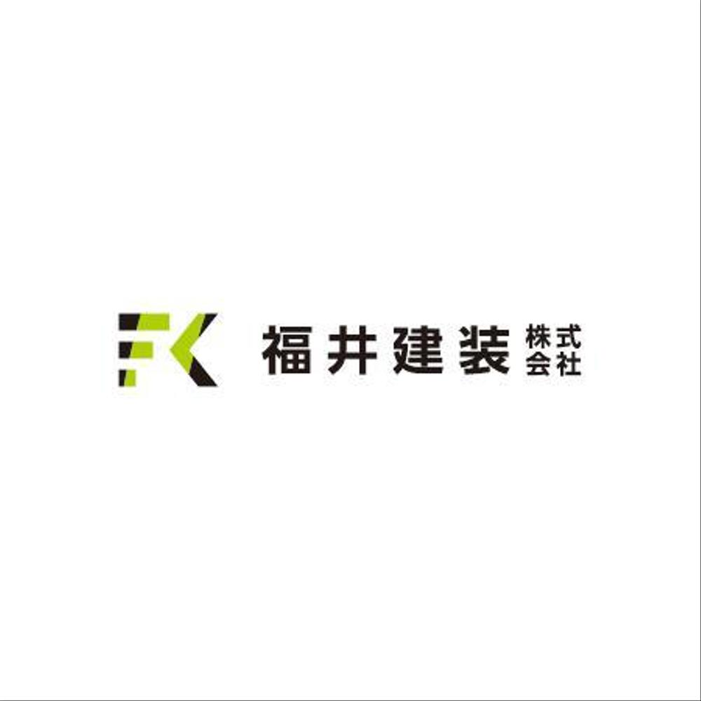 fk_logo_1.jpg