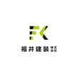 fk_logo_2.jpg