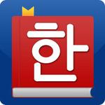 美里 (misty0813)さんの韓国語辞書アプリ(Android)のアイコンへの提案