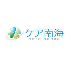 kusada ()さんの訪問介護事業所の看板ロゴ制作への提案