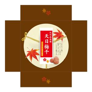 Lion_design (syaron_A)さんの天日梅干　メープルシロップへの提案