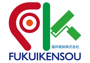 和宇慶文夫 (katu3455)さんのリフォーム　塗装　会社のロゴへの提案