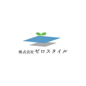 KKデザイン (elovehakkai)さんの住宅リフォームや不動産業の会社「株式会社ゼロスタイル」のロゴへの提案