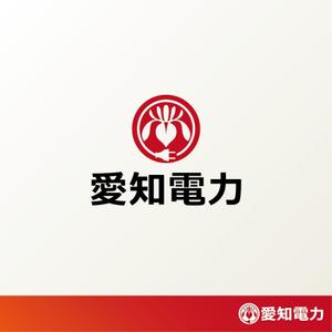 mandy (mandy_ty)さんの電力会社のロゴ作成への提案