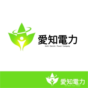 YUSUKE (Yusuke1402)さんの電力会社のロゴ作成への提案