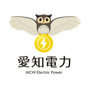 Izawa (izawaizawa)さんの電力会社のロゴ作成への提案
