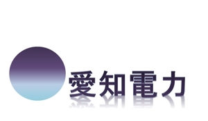 miyuki design studio (miyukimiyuki)さんの電力会社のロゴ作成への提案
