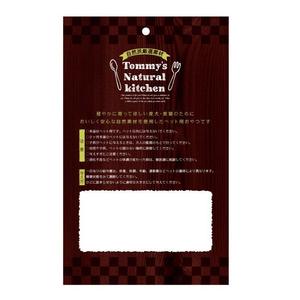 kohok (kohok)さんの新商品のパッケージデザインへの提案