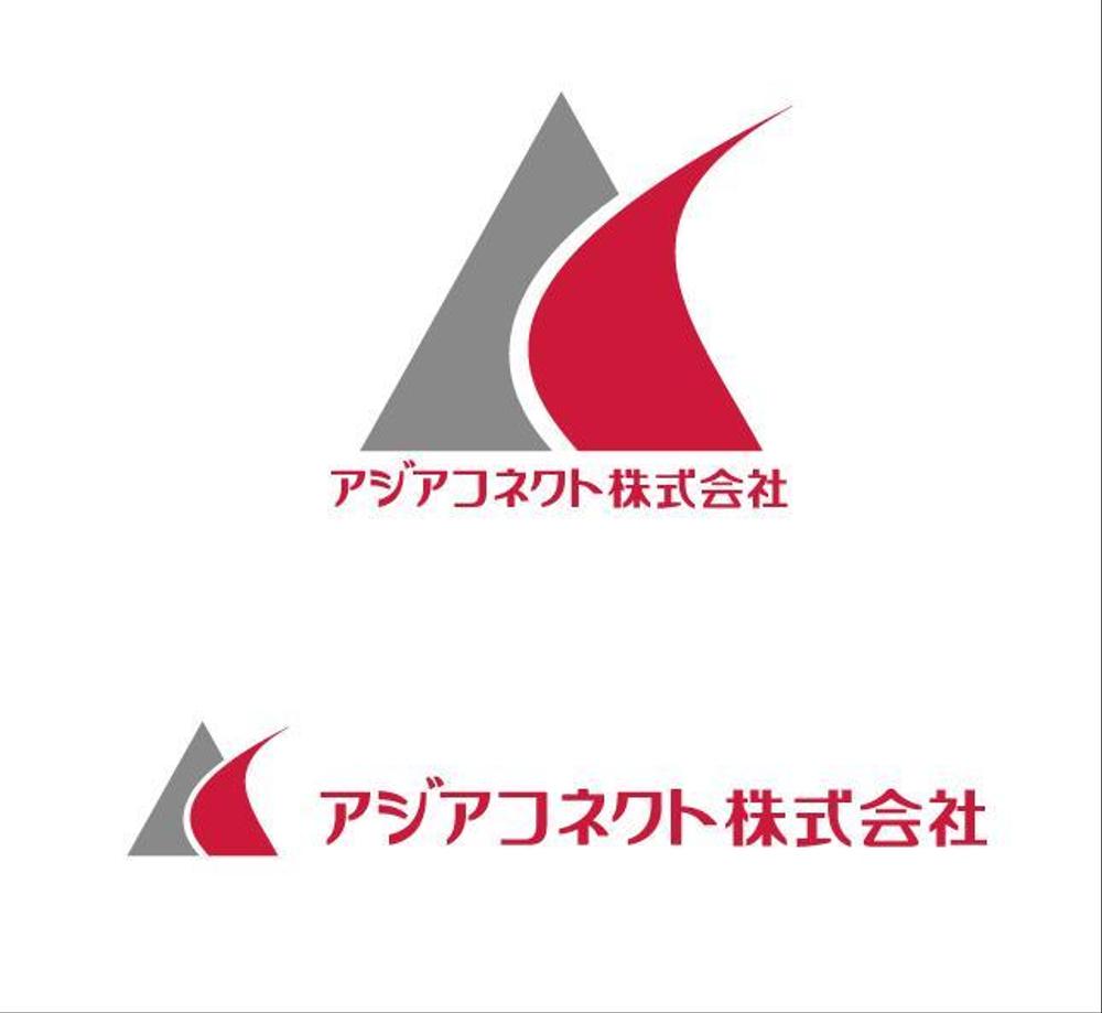 会社ロゴ・ロゴタイプ制作（名刺デザインまでできる方限定）