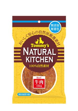 Hagemin (24tara)さんの新商品のパッケージデザインへの提案