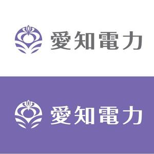riyou_2568 (riyou_2568)さんの電力会社のロゴ作成への提案