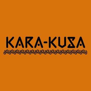 monica (k12010121)さんのカレー屋『KARA-KUSA』の看板ロゴへの提案