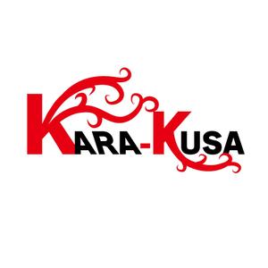 でぃで ()さんのカレー屋『KARA-KUSA』の看板ロゴへの提案