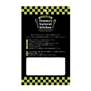 kohok (kohok)さんの新商品のパッケージデザインへの提案