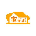 ＳＡＲＵＭＯＣＨＩ (sarumochi)さんの不動産総合ショップ　「家デポ」のロゴへの提案