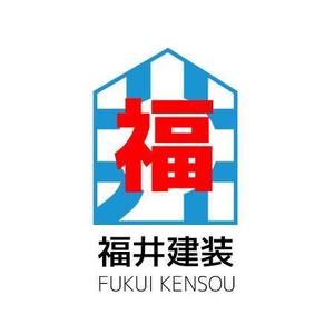 かものはしチー坊 (kamono84)さんのリフォーム　塗装　会社のロゴへの提案