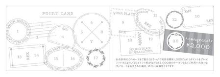 yuko (y_yuk0)さんのリラクゼーションサロンのおもしろいポイントカード制作への提案