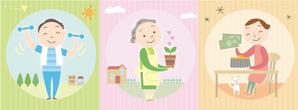 Unity-d(jona25) (jona25)さんのFacebookページ『3つの健康』のカバーとプロフィール画像の作成への提案