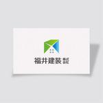 mae_chan ()さんのリフォーム　塗装　会社のロゴへの提案