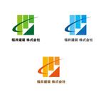 risa (seki_iiiii)さんのリフォーム　塗装　会社のロゴへの提案