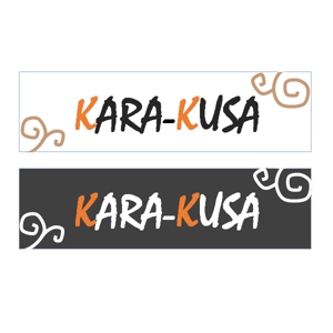 Torro_design (TORRO)さんのカレー屋『KARA-KUSA』の看板ロゴへの提案