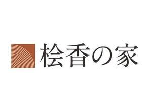 46maさんの建築会社のロゴデザインへの提案