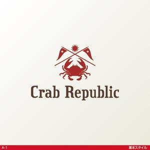 flamingo007 (flamingo007)さんの新規出店するシーフードレストラン&バー、『Crab Republic』のロゴへの提案