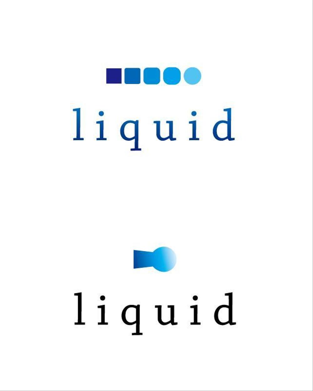 liquid.jpg