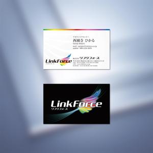 noblin_aceさんの【当選確約】ネット広告会社「リンクフォース」の名刺デザインへの提案