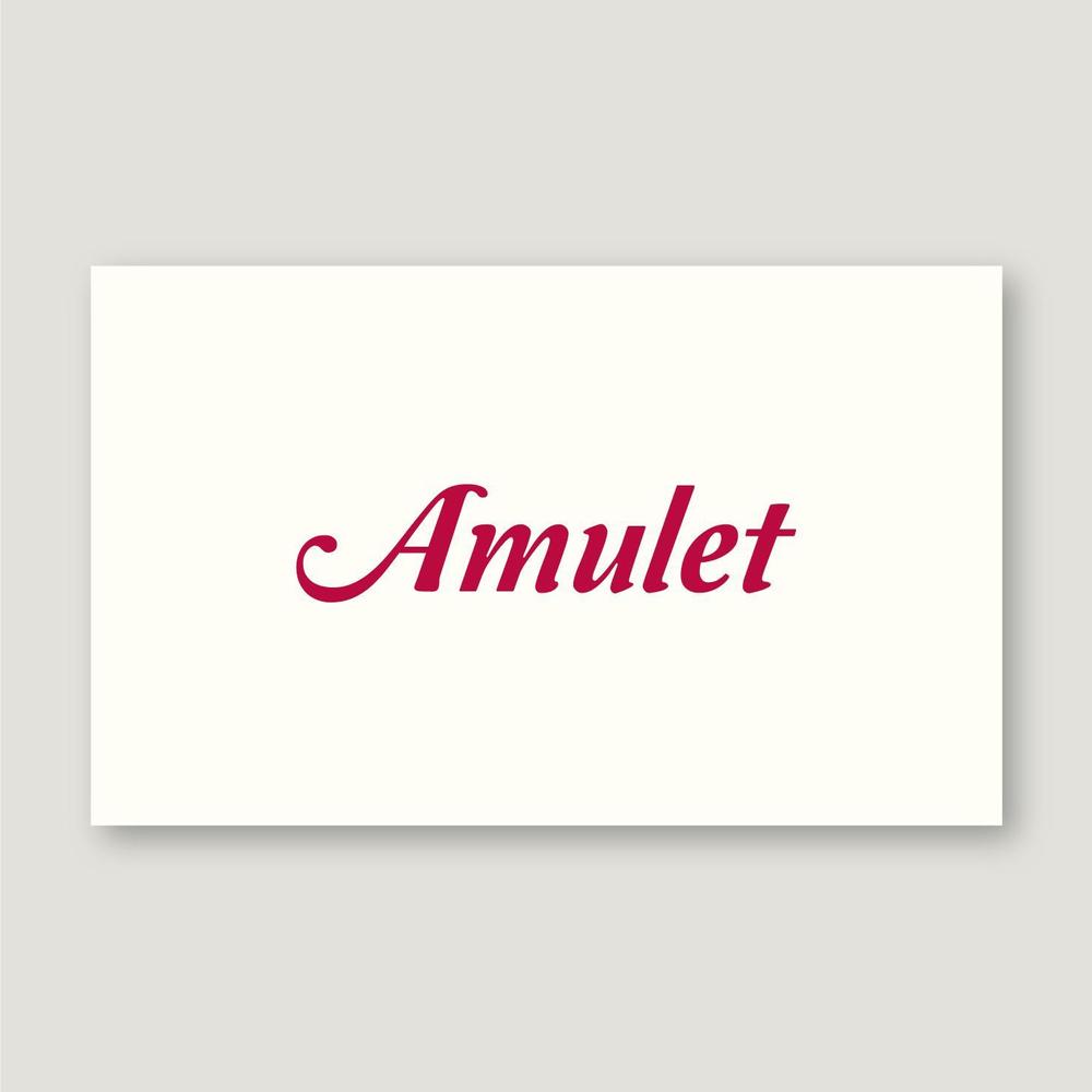 ペットショップサイト　「Amulet」のロゴ