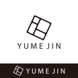yumejin-最終2.jpg
